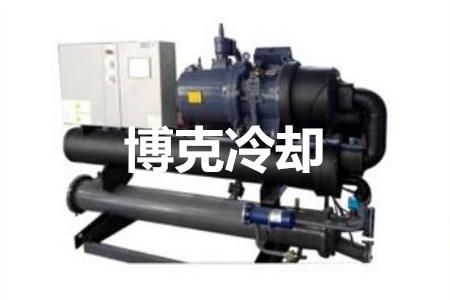 工業(yè)冷水機(jī)的選型、配置和應(yīng)用