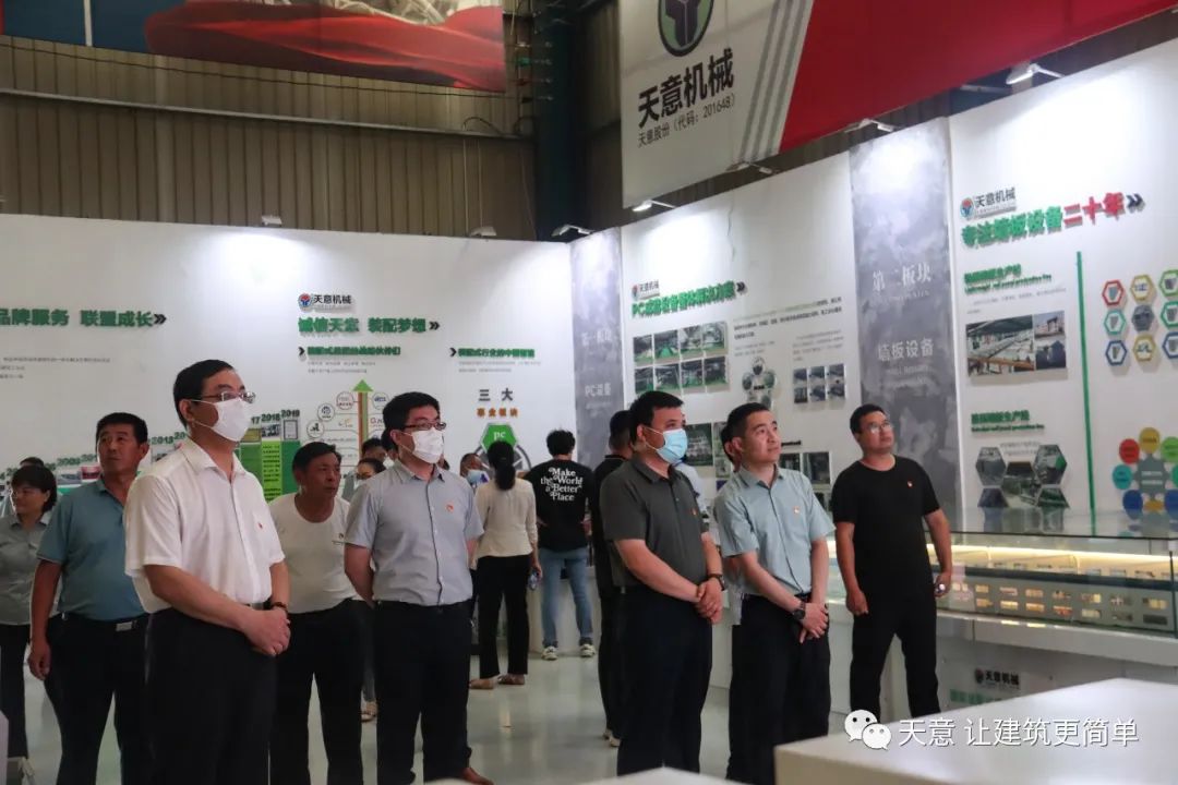 省市縣黨建三級(jí)聯(lián)動(dòng)，黨建共建促發(fā)展