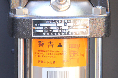 工業(yè)冷水機(jī)組廠家如何做好產(chǎn)品的焊接工作？