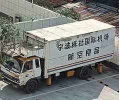 公司售服對機場中央廚房系統(tǒng)冷卻用冷水機進行回訪，發(fā)現(xiàn)風(fēng)險，解決問題