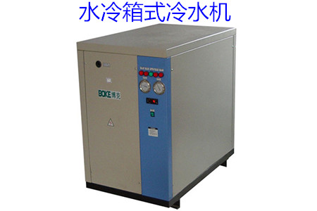 如何買(mǎi)到適合自己的水冷箱式冷水機(jī)？